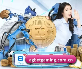 AG真人的方向